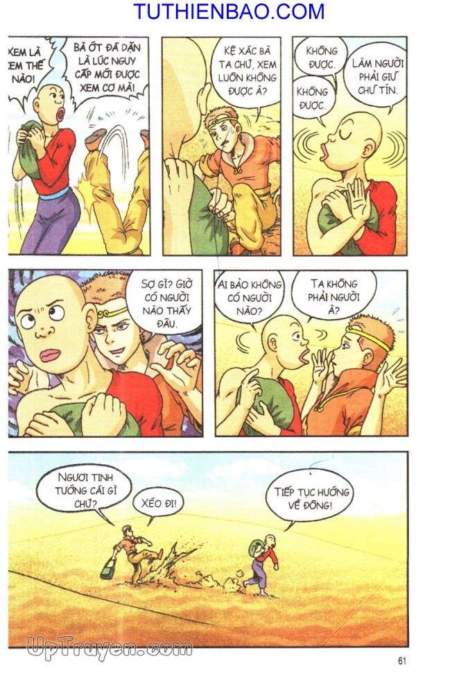 Ô Long Viện - Linh Vật Sống