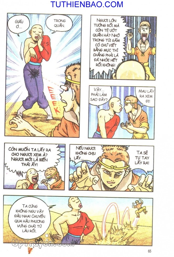 Ô Long Viện - Linh Vật Sống