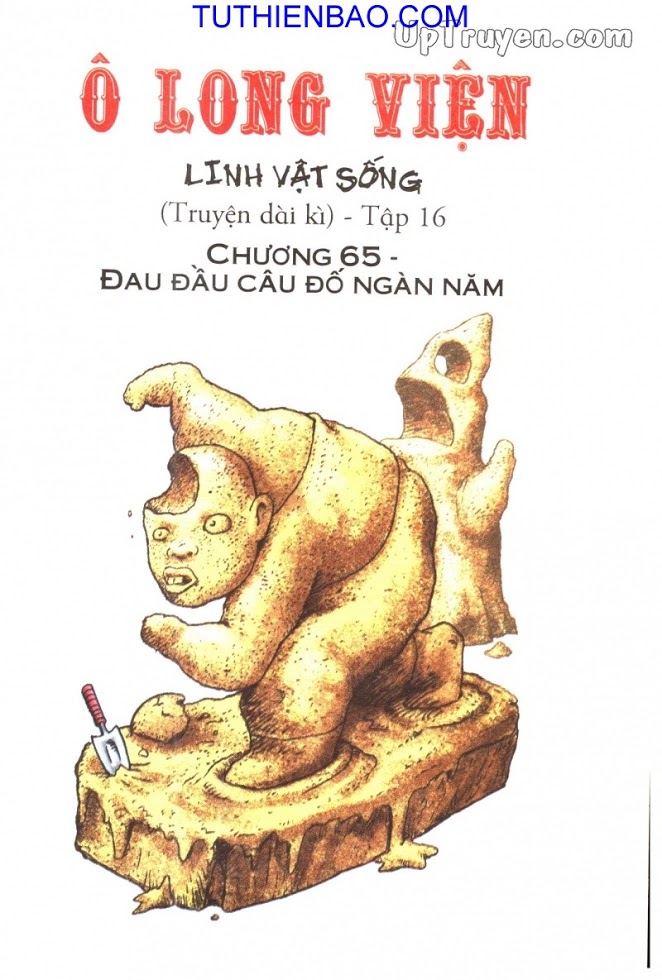 Ô Long Viện - Linh Vật Sống