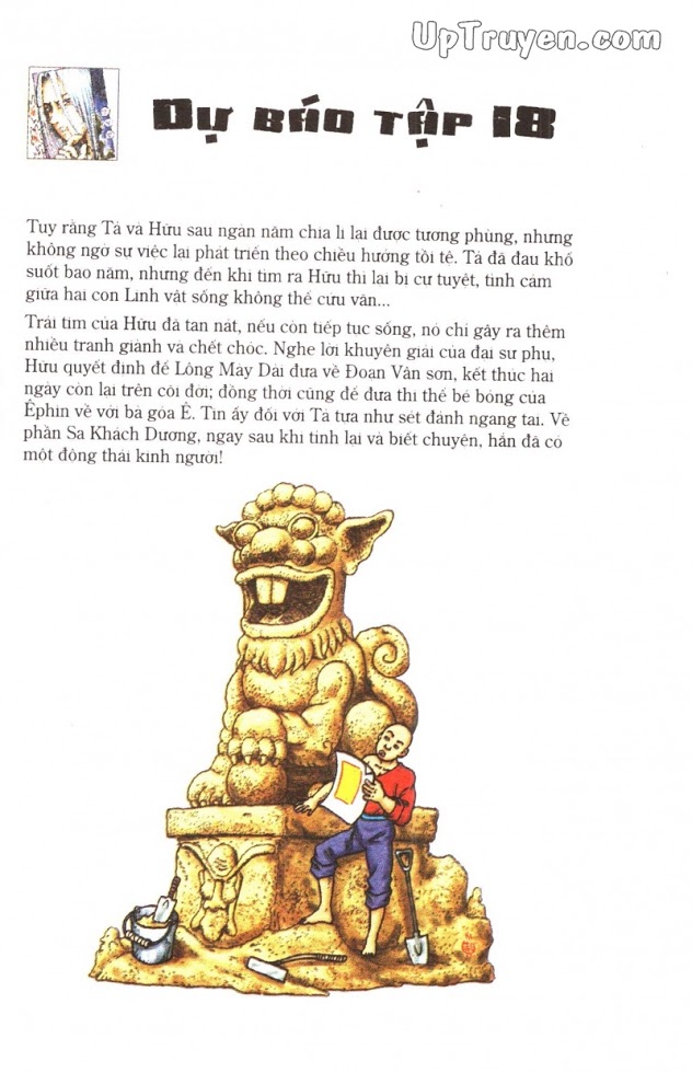 Ô Long Viện - Linh Vật Sống