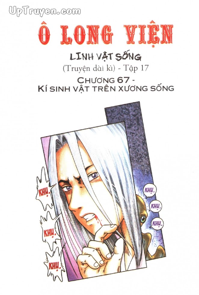 Ô Long Viện - Linh Vật Sống
