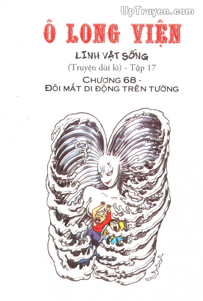 Ô Long Viện - Linh Vật Sống