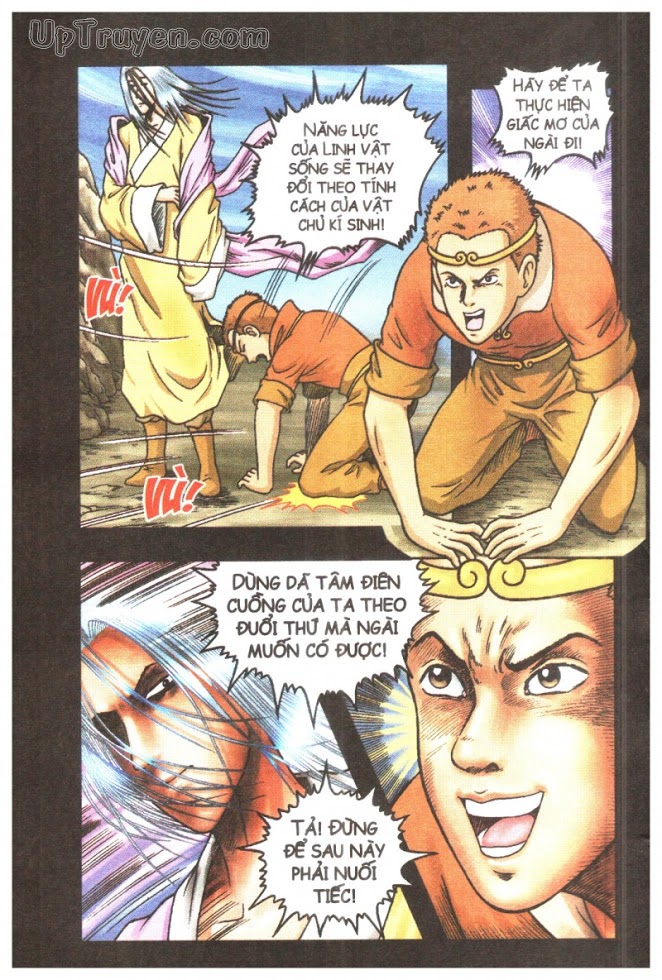 Ô Long Viện - Linh Vật Sống