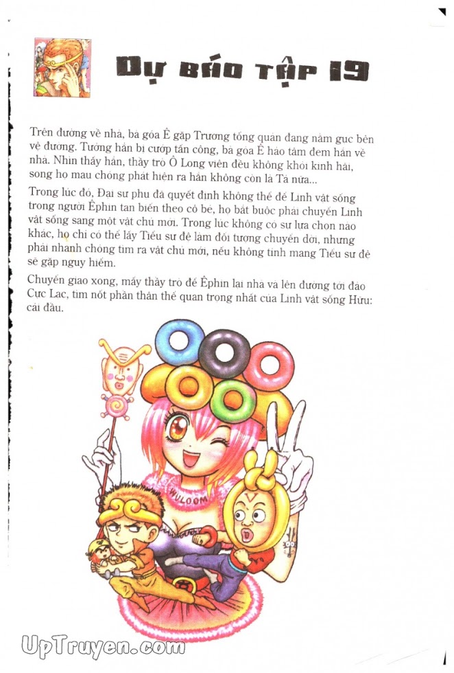 Ô Long Viện - Linh Vật Sống