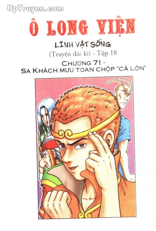 Ô Long Viện - Linh Vật Sống