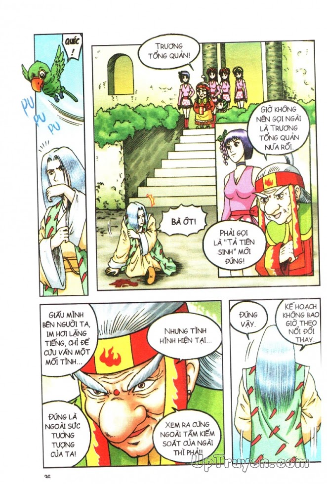 Ô Long Viện - Linh Vật Sống
