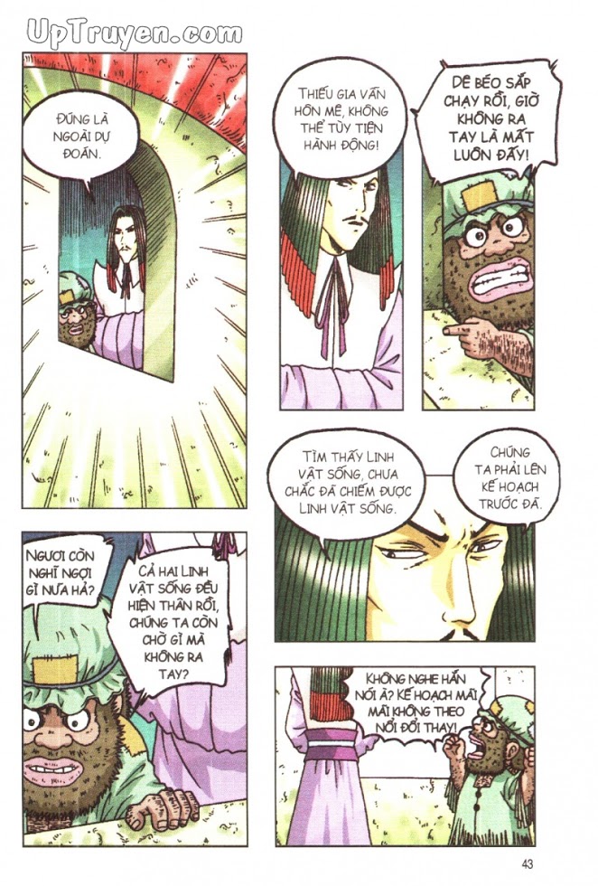 Ô Long Viện - Linh Vật Sống