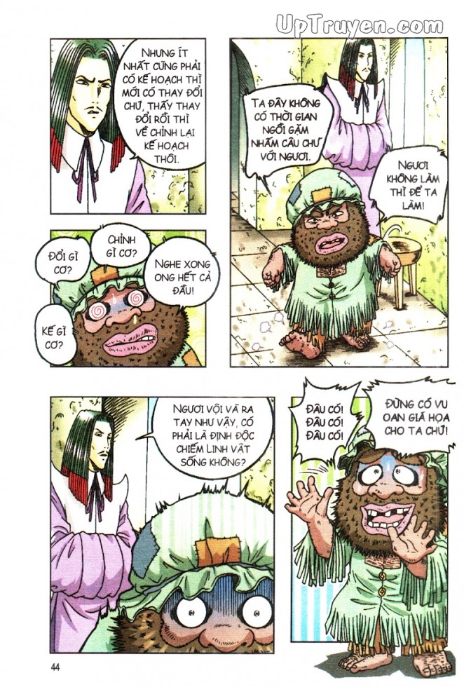 Ô Long Viện - Linh Vật Sống