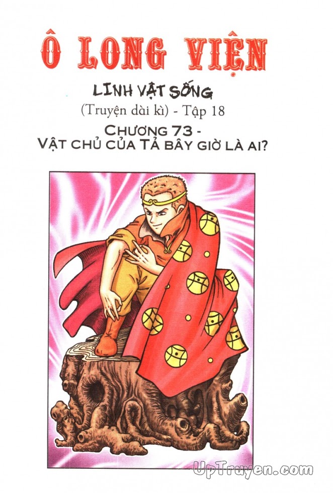 Ô Long Viện - Linh Vật Sống