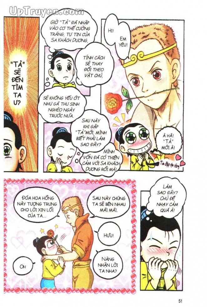 Ô Long Viện - Linh Vật Sống