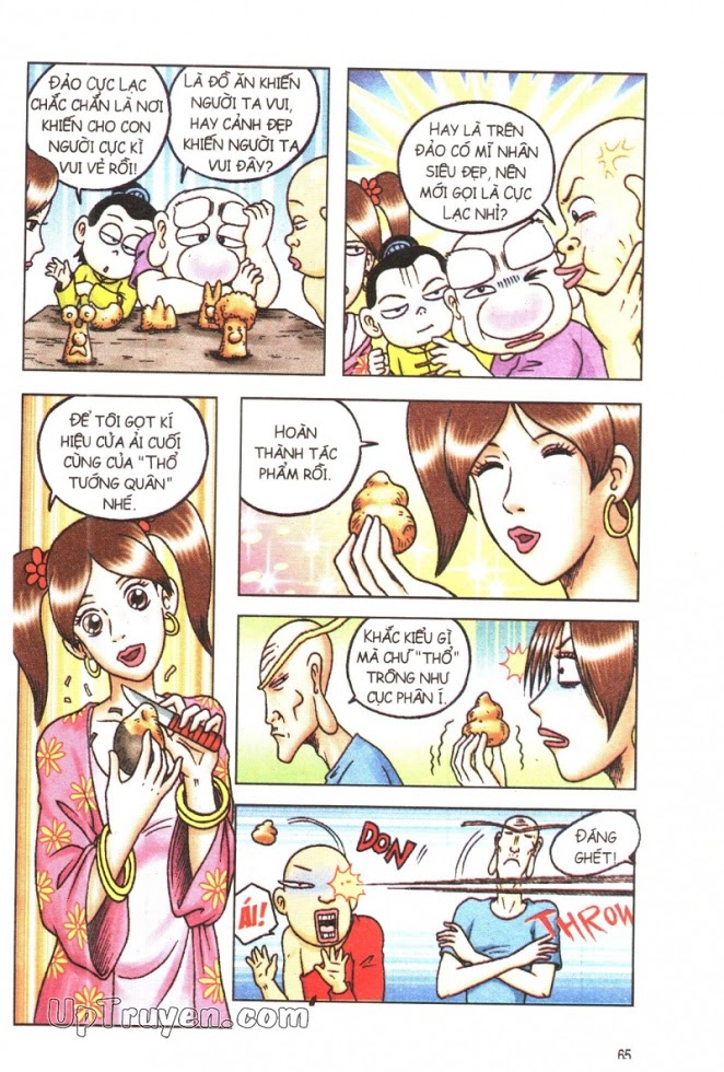Ô Long Viện - Linh Vật Sống