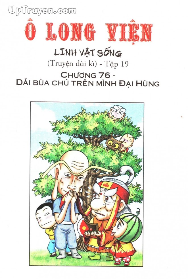 Ô Long Viện - Linh Vật Sống