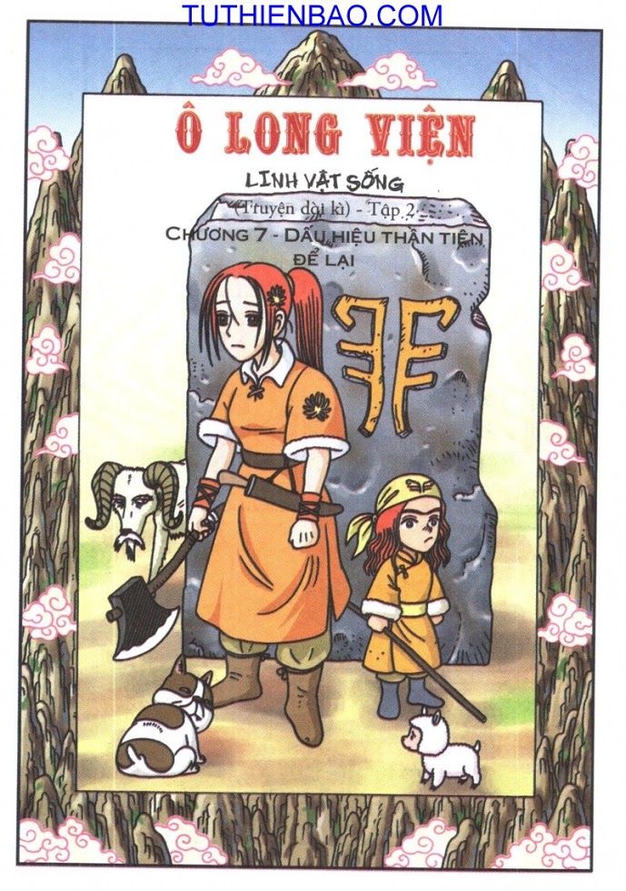 Ô Long Viện - Linh Vật Sống