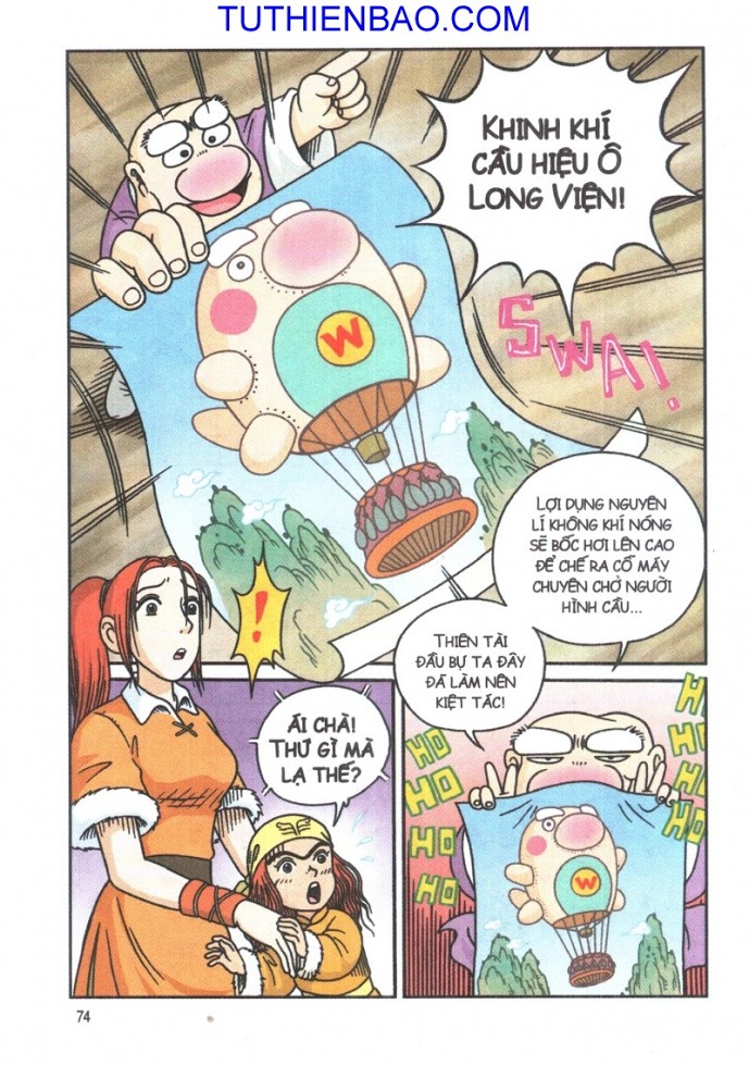Ô Long Viện - Linh Vật Sống