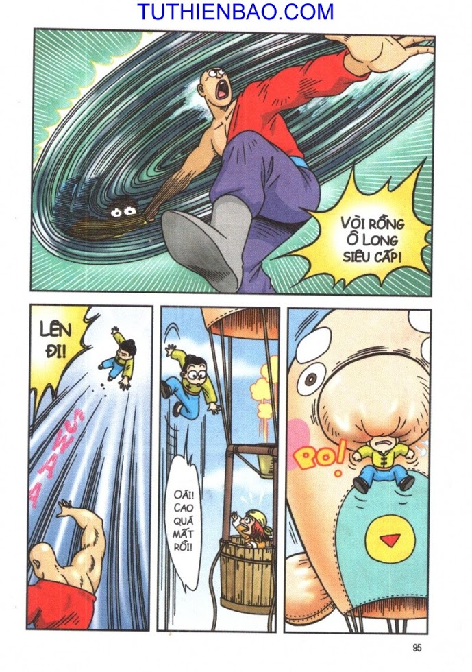 Ô Long Viện - Linh Vật Sống