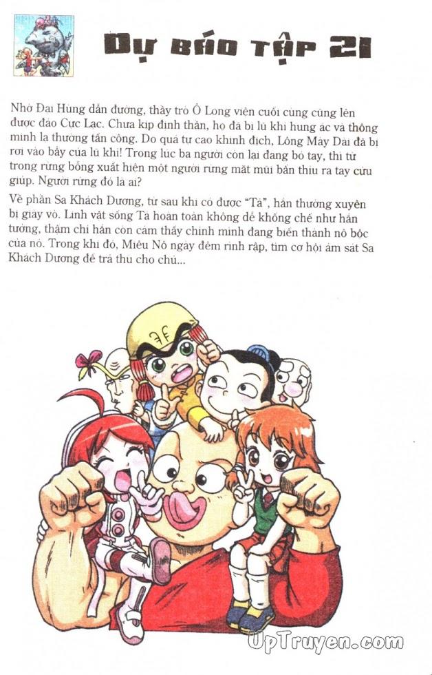 Ô Long Viện - Linh Vật Sống