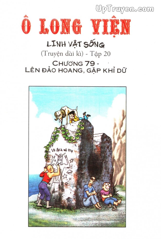 Ô Long Viện - Linh Vật Sống