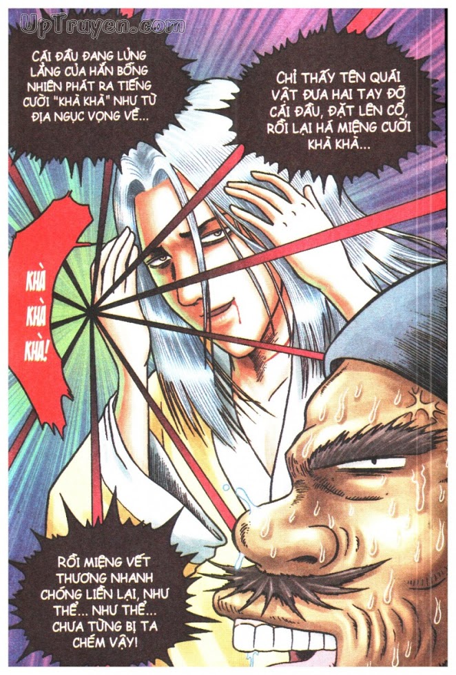 Ô Long Viện - Linh Vật Sống