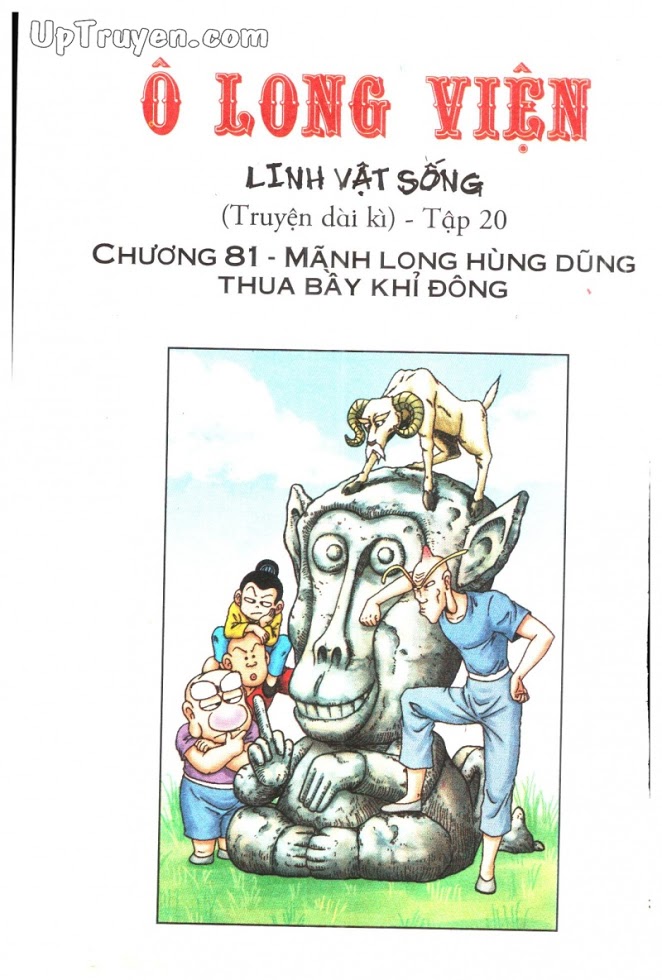 Ô Long Viện - Linh Vật Sống