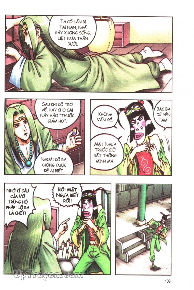Ô Long Viện - Linh Vật Sống