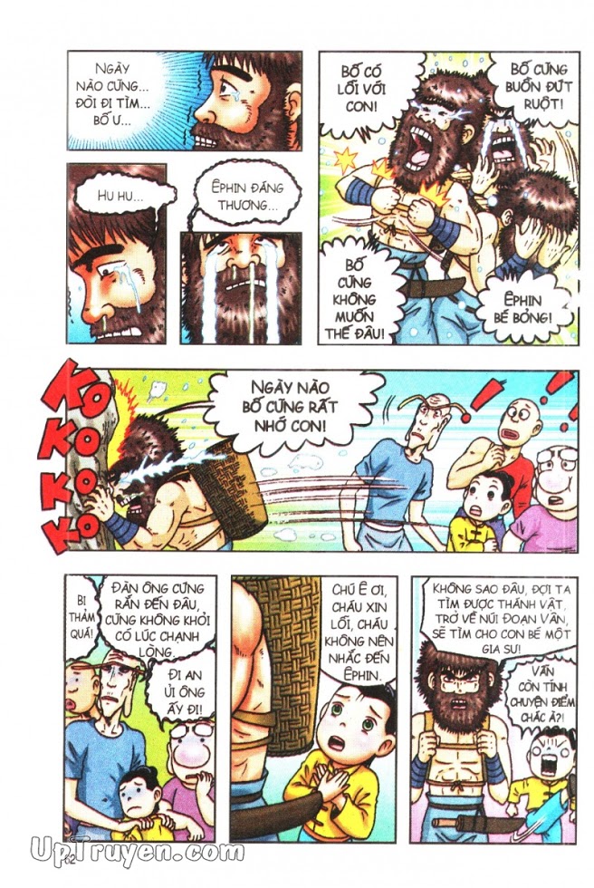 Ô Long Viện - Linh Vật Sống