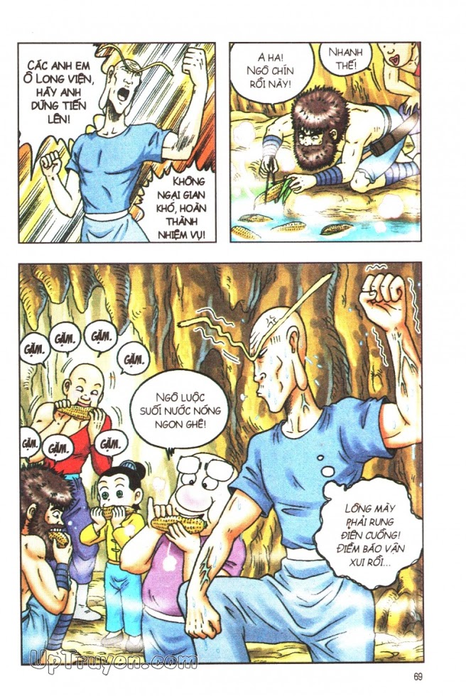 Ô Long Viện - Linh Vật Sống