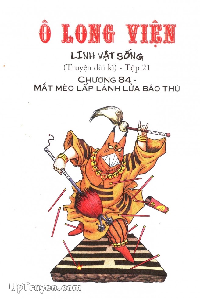 Ô Long Viện - Linh Vật Sống