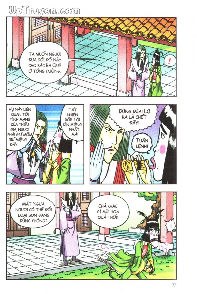 Ô Long Viện - Linh Vật Sống
