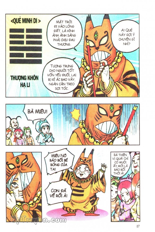Ô Long Viện - Linh Vật Sống