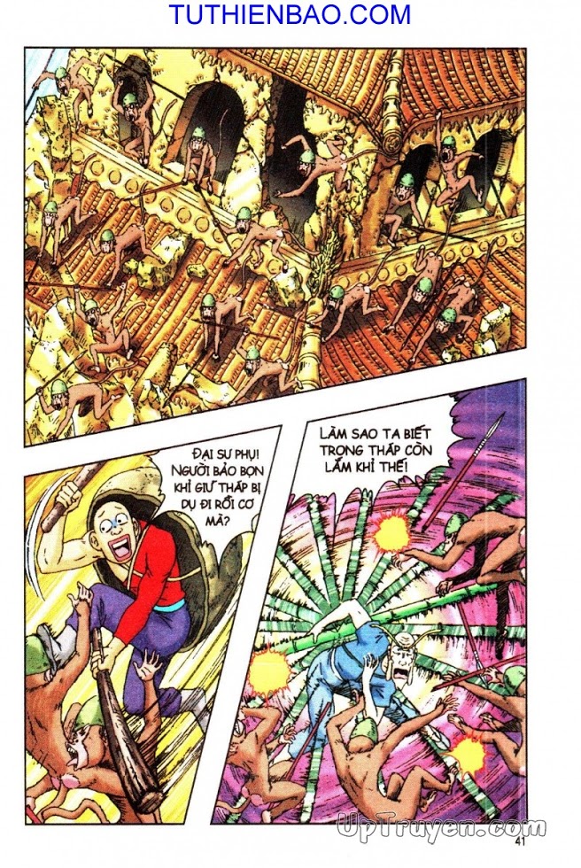 Ô Long Viện - Linh Vật Sống
