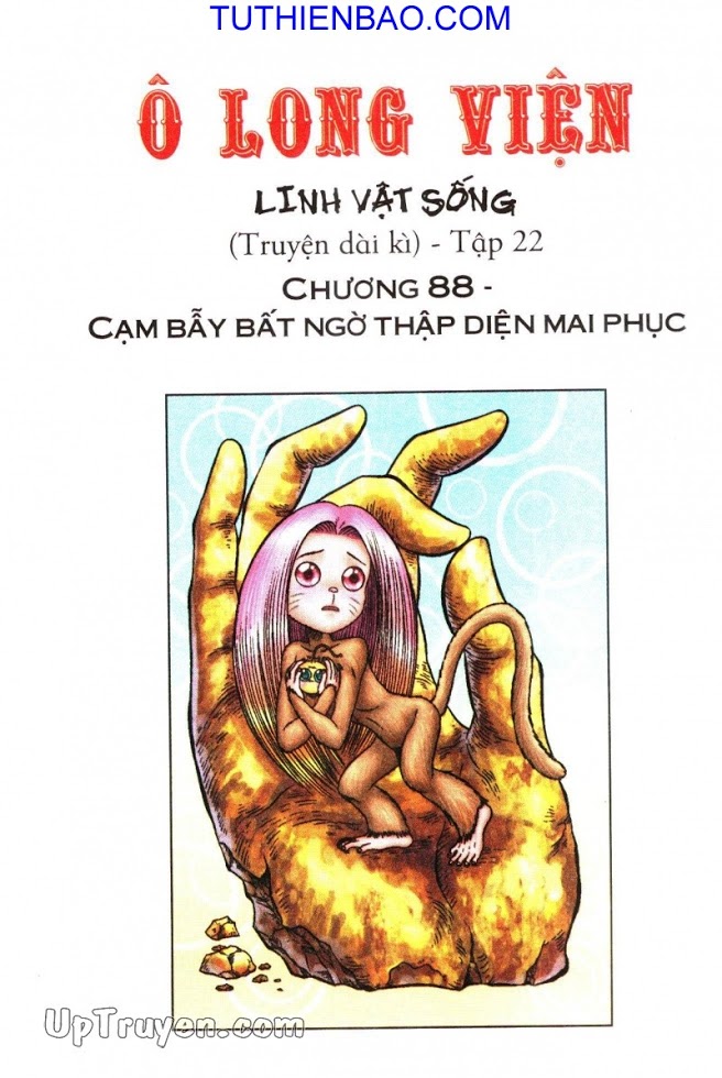 Ô Long Viện - Linh Vật Sống