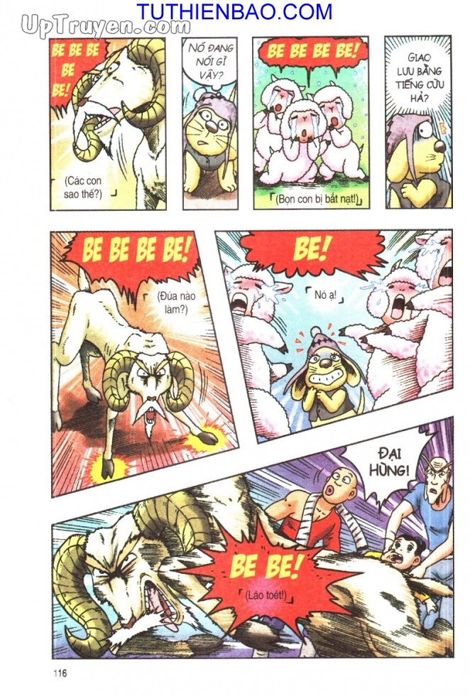 Ô Long Viện - Linh Vật Sống