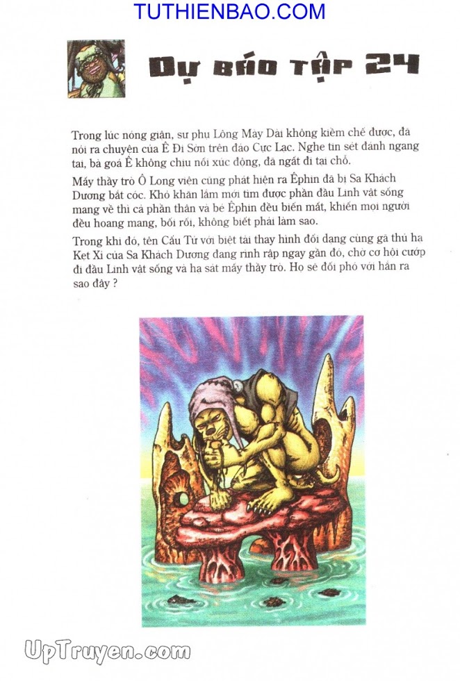 Ô Long Viện - Linh Vật Sống