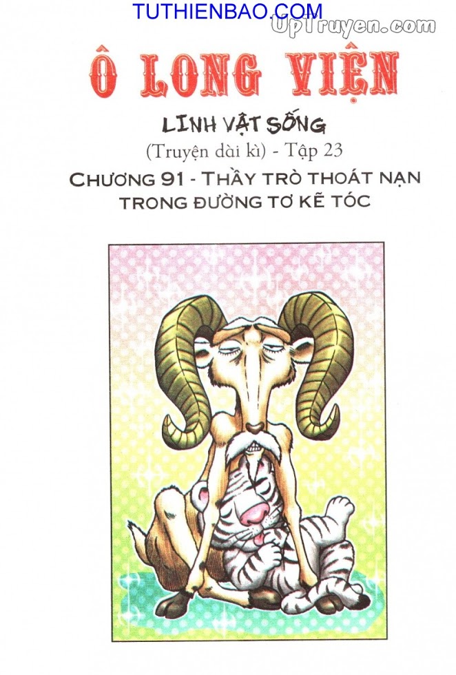 Ô Long Viện - Linh Vật Sống
