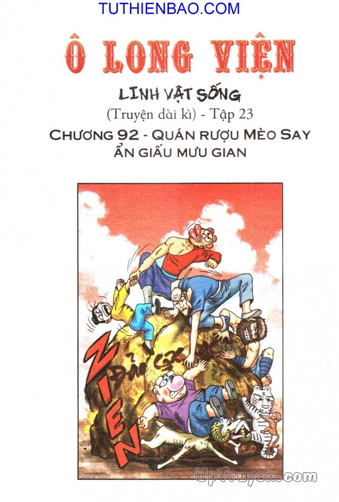 Ô Long Viện - Linh Vật Sống