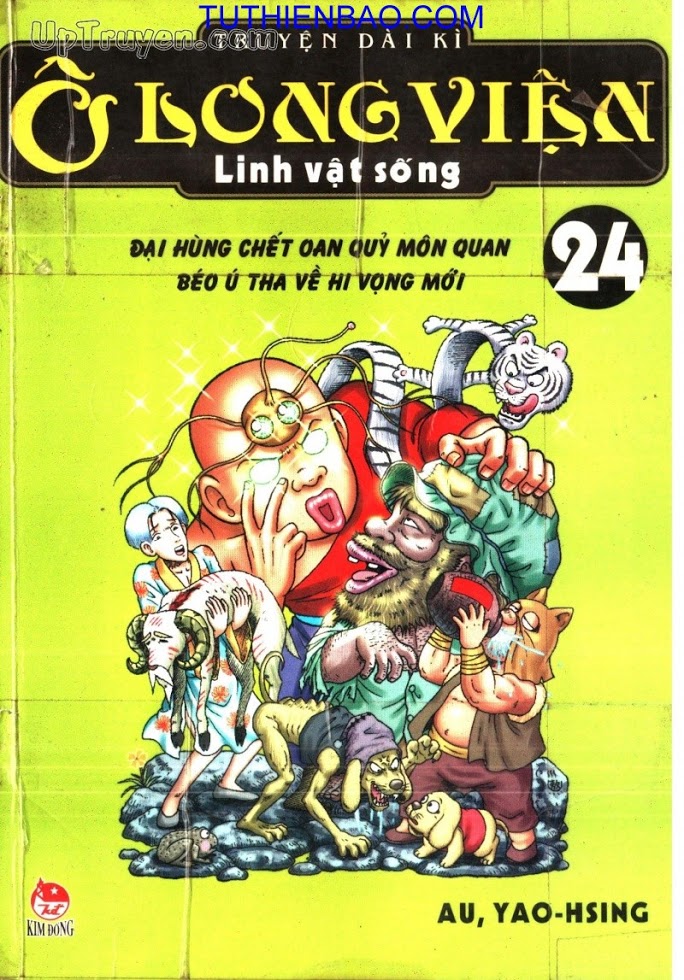 Ô Long Viện - Linh Vật Sống