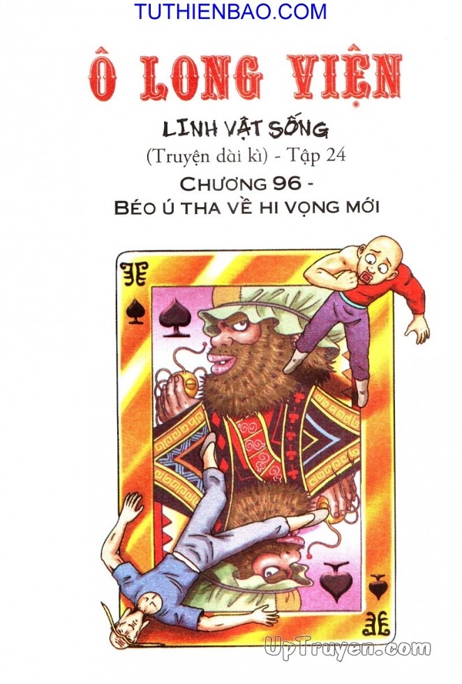 Ô Long Viện - Linh Vật Sống