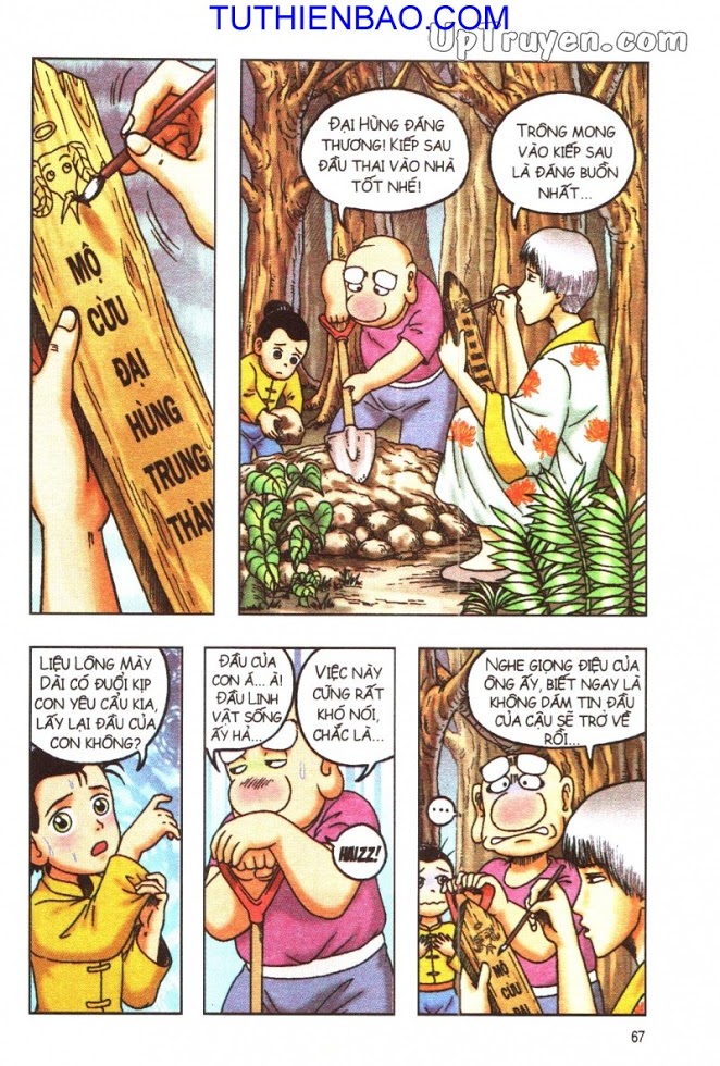 Ô Long Viện - Linh Vật Sống