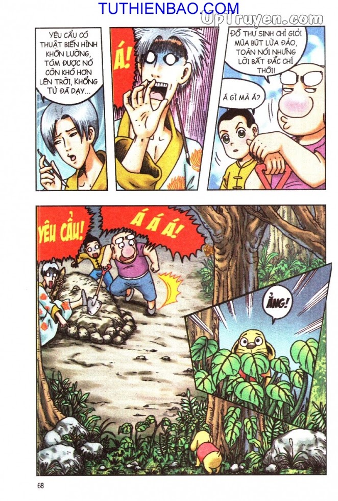 Ô Long Viện - Linh Vật Sống