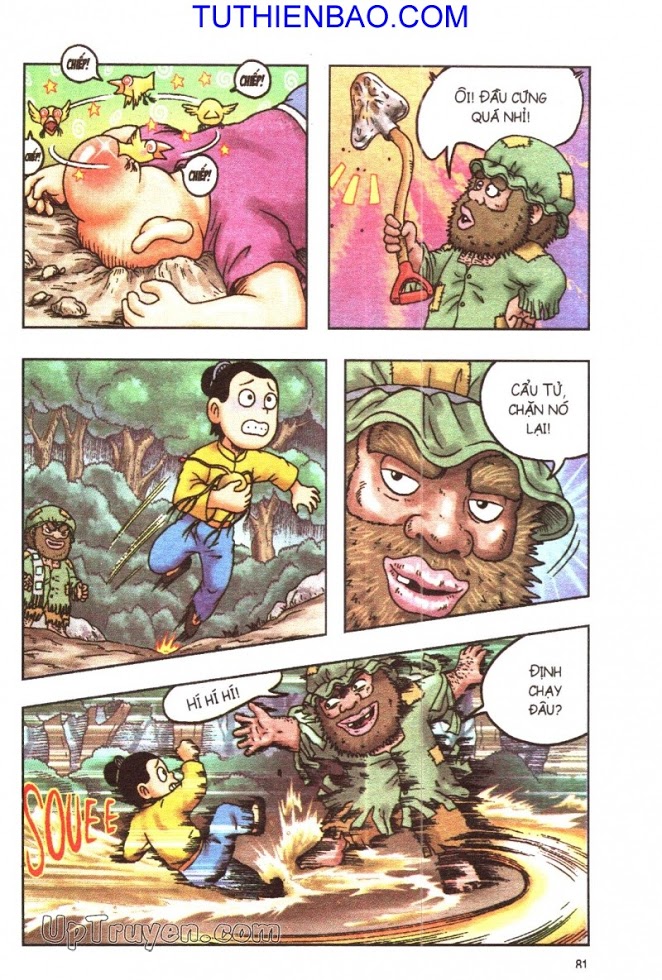 Ô Long Viện - Linh Vật Sống