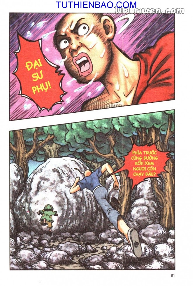 Ô Long Viện - Linh Vật Sống