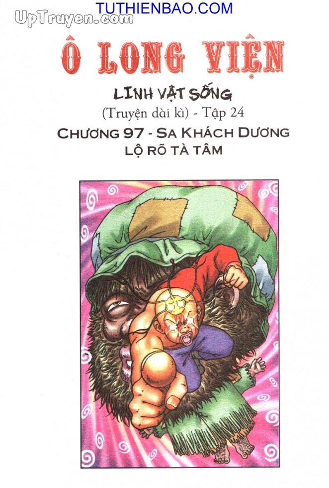 Ô Long Viện - Linh Vật Sống