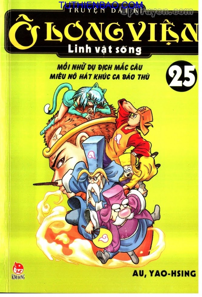 Ô Long Viện - Linh Vật Sống