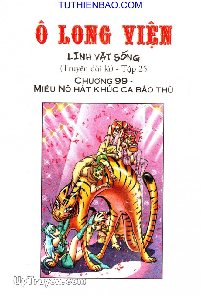 Ô Long Viện - Linh Vật Sống