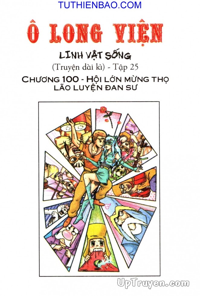 Ô Long Viện - Linh Vật Sống