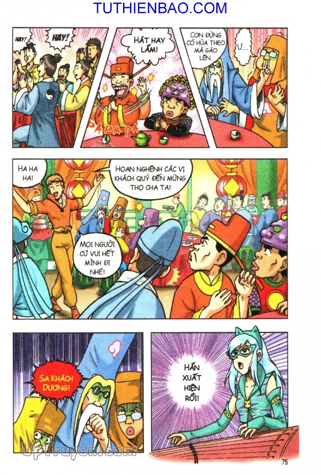 Ô Long Viện - Linh Vật Sống