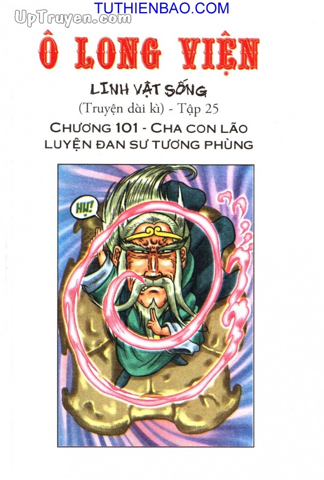 Ô Long Viện - Linh Vật Sống