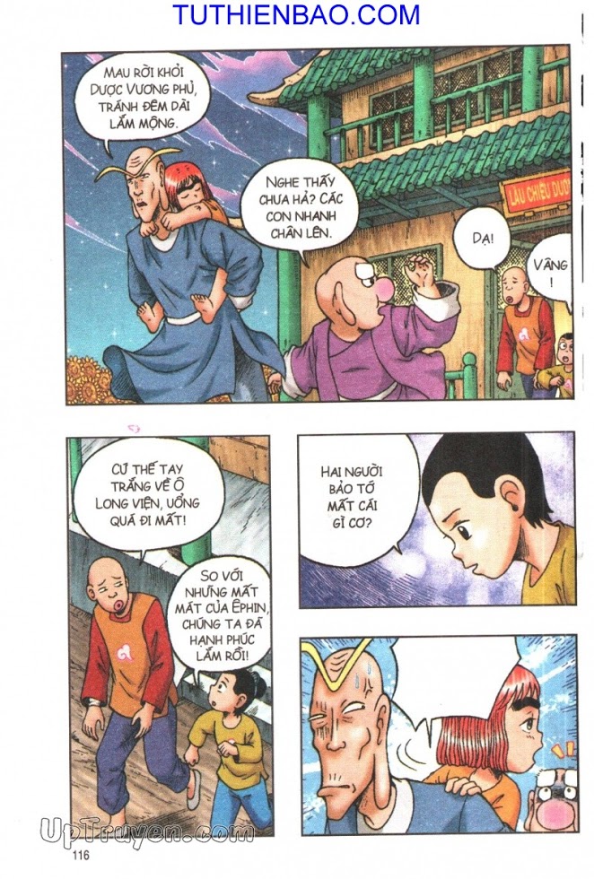 Ô Long Viện - Linh Vật Sống