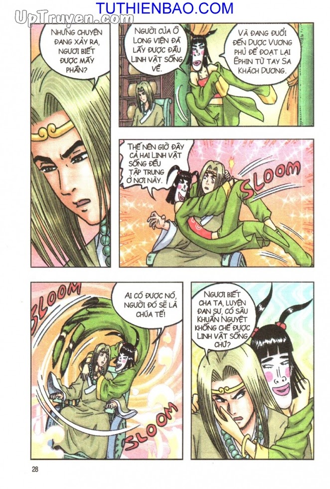 Ô Long Viện - Linh Vật Sống