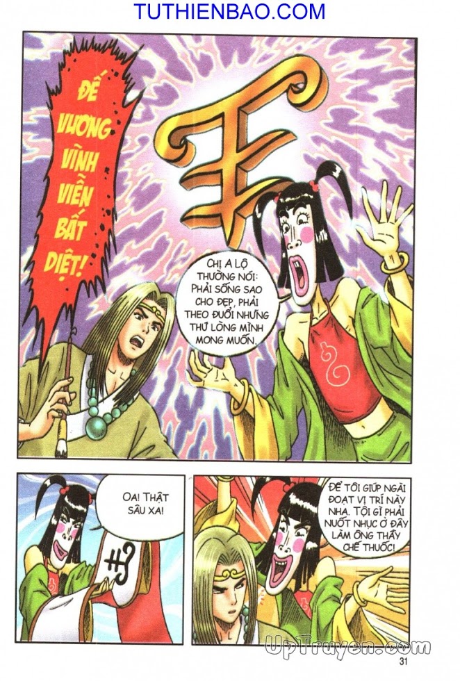 Ô Long Viện - Linh Vật Sống